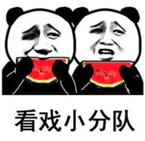 娱乐吃瓜酱苦尽甘来时,从苦涩到甘甜的蜕变之旅