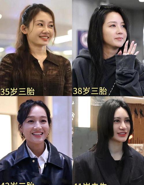 吃瓜娱乐圈2015年,瓜田李下，明星们的风云变幻