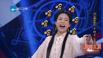 综艺娱乐吃瓜背景图片高清,高清吃瓜图鉴，揭秘幕后风云